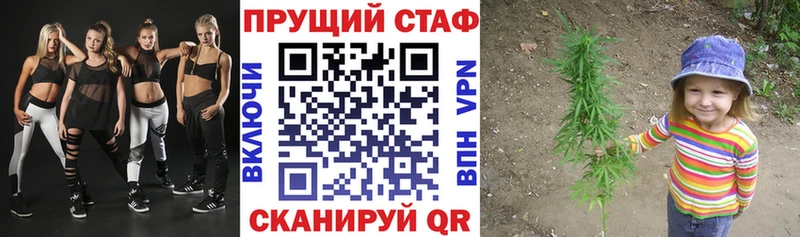Наркотические вещества Питкяранта ЭКСТАЗИ Галлюциногенные грибы ОМГ ОМГ рабочий сайт БУТИРАТ Меф Каннабис ГАШ
