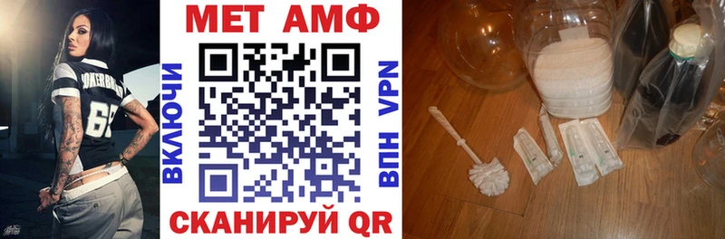 купить наркоту  Питкяранта  АМФЕТАМИН 98% 