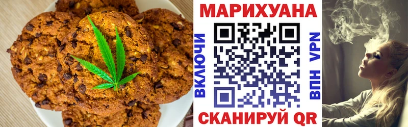 купить наркоту  Питкяранта  Cannafood марихуана 