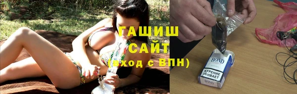 mdpv Елабуга