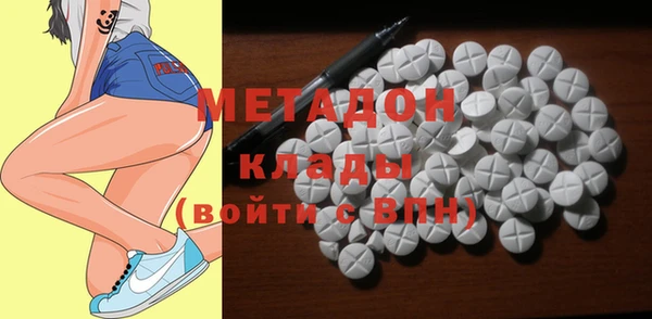 mdpv Елабуга