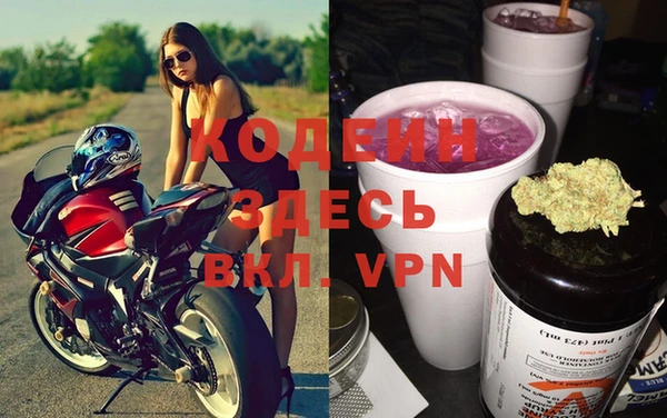 mdpv Елабуга