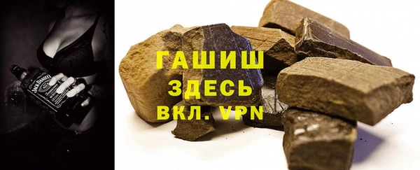 прущая мука Елизово