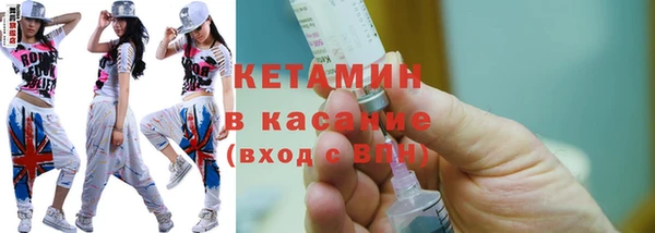 мефедрон мука Михайлов
