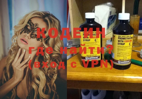 mdpv Елабуга
