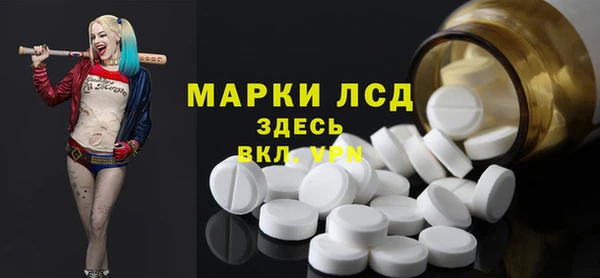 mdpv Елабуга
