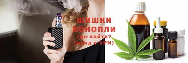 прущая мука Елизово