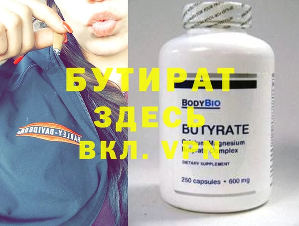 кокаин перу Ельня