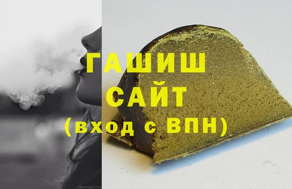 прущая мука Мегион