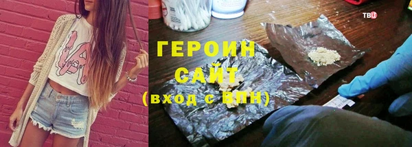 прущая мука Елизово
