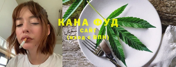 гидра Усинск