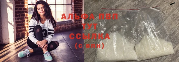 прущая мука Елизово