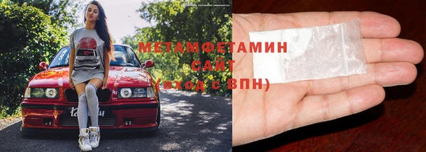 прущая мука Елизово