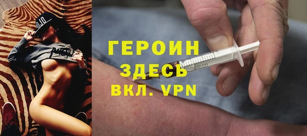 mdpv Елабуга