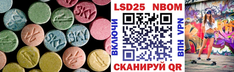 blacksprut рабочий сайт  Питкяранта  Лсд 25 экстази ecstasy 