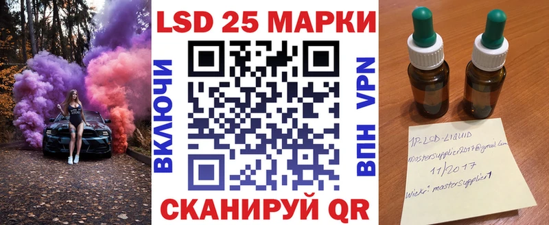 Марки NBOMe 1,5мг  магазин продажи   нарко площадка какой сайт  Питкяранта 