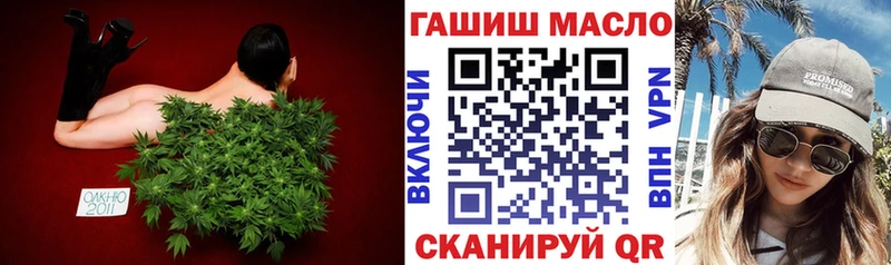 сколько стоит  Питкяранта  Дистиллят ТГК вейп с тгк 
